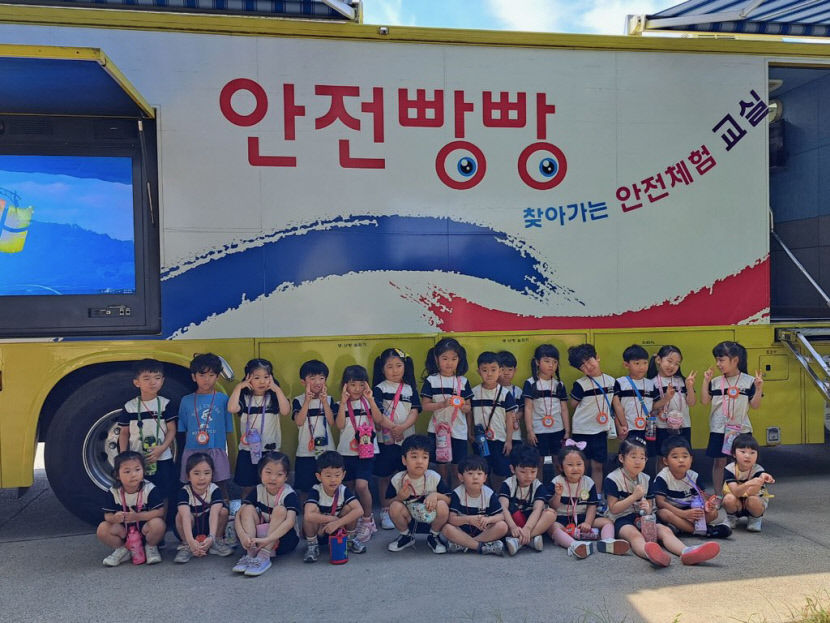 [동네뉴스] 안전 빵빵 대구 초등학생, 유치원생 안전교육 담당