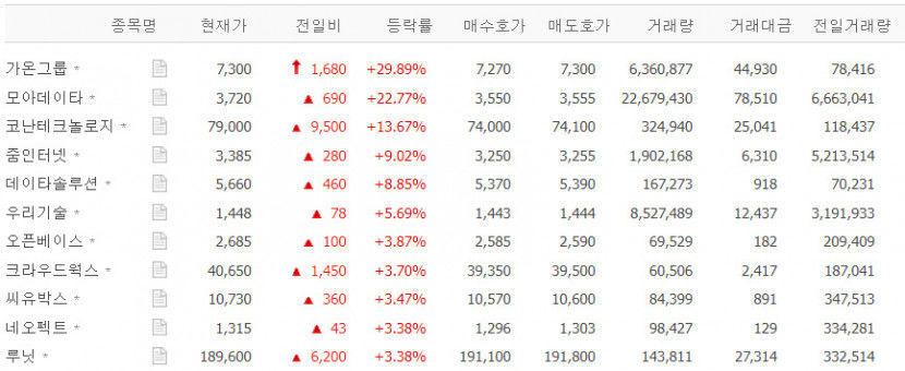 인공지능.jpg