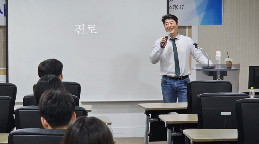 손희권 경북도의원, 경북대 정외과 선배와의 만남특강