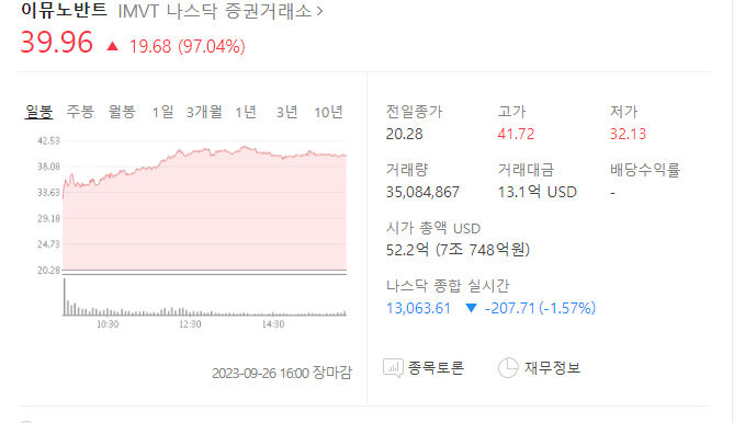 이반.jpg