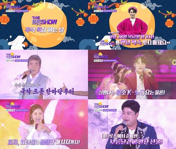 sbs미디어넷.jpg