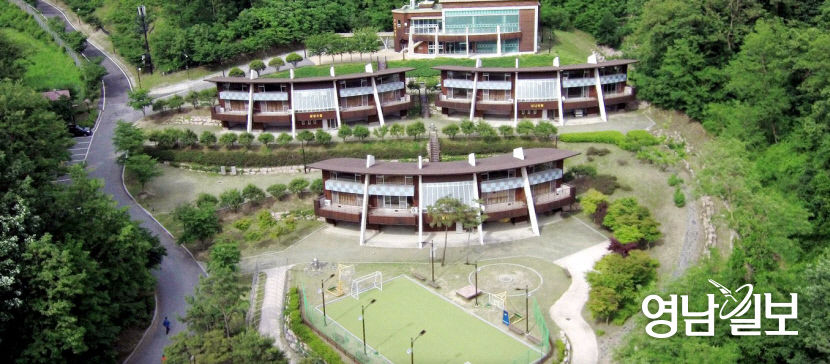3.안동호반자연휴양림(산림휴양관)