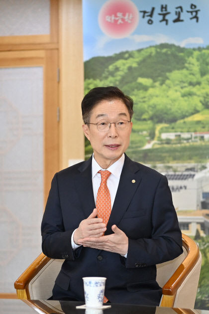 임종식 경북교육감, 생애주기별 인성교육 추진