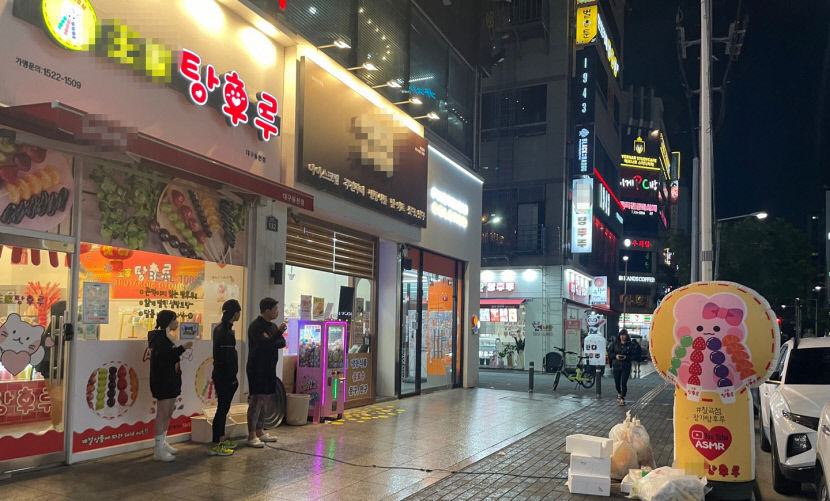 탕후루 옆집에도 탕후루…출혈경쟁 우려되는 탕후루 창업