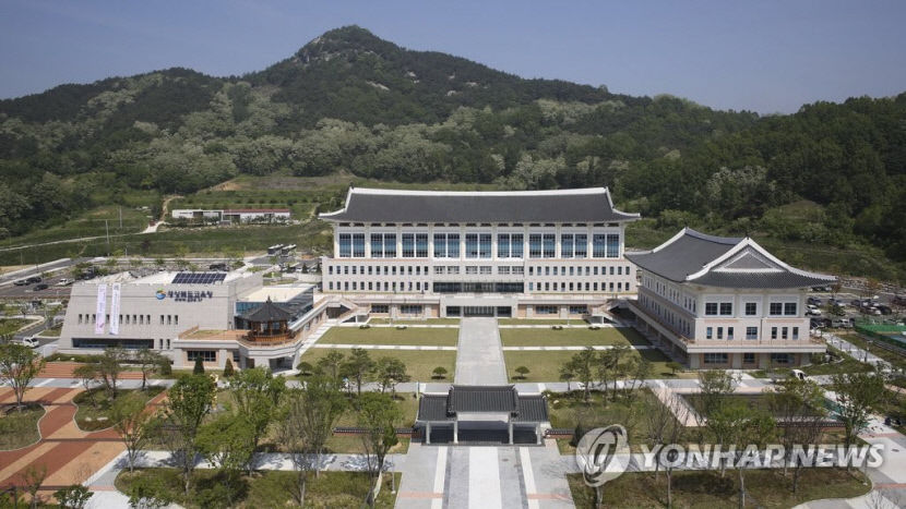 경북도교육청, 수당 및 휴가비 3천244만원 부당 지급