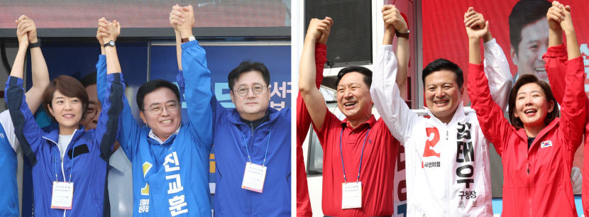 추석에도 여야가 못쉬는 이유…총선 전초전 서울 강서구청장 보궐선거
