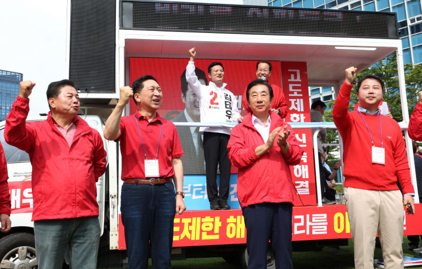 추석에도 여야가 못쉬는 이유…총선 전초전 서울 강서구청장 보궐선거