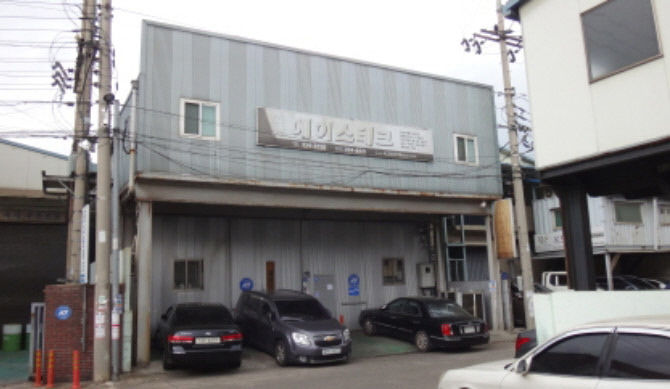 [경매 정보] 대구시 북구 노원동3가 공장