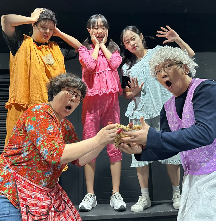극단 온누리, 뮤지컬 딸부자집 7~8일 공연