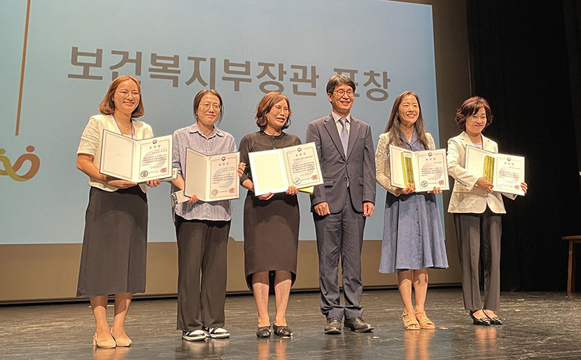 대구 삼덕기억학교 치매극복의 날 보건복지부 장관상