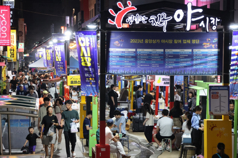 화려하게 부활한 중앙상가 야시장, 흥행 돌풍에 골목상권 기지개