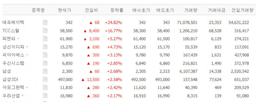 리비안.jpg
