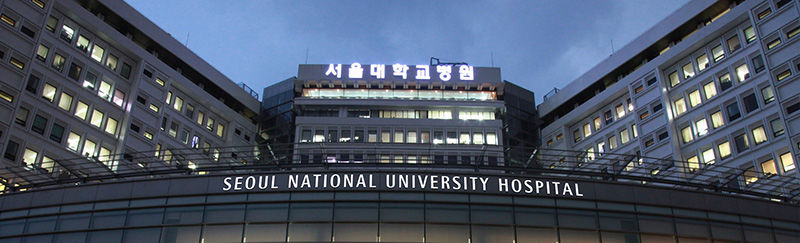 암 치료도 서울, 서울로…대구경북 암환자 18만명, 서울 빅5 병원서 치료 받았다