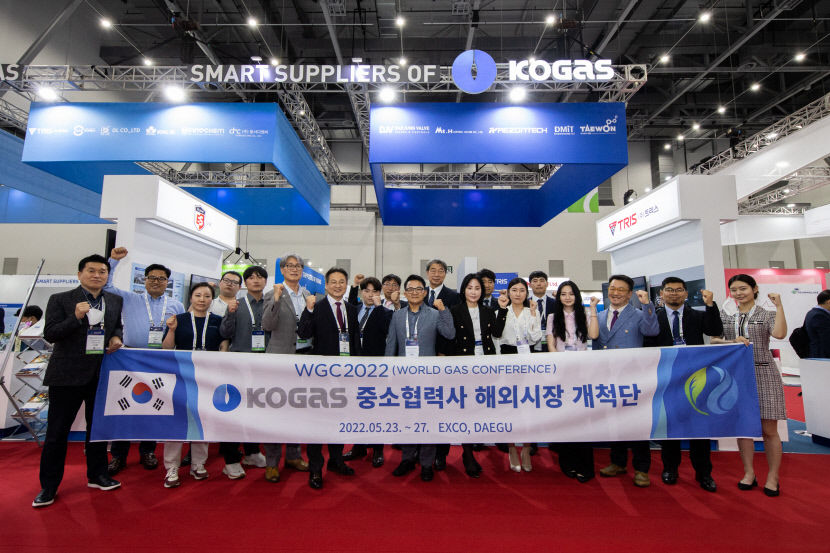 한국가스公 대구시대 10년, 아름다운 상생 행보…지역中企 지원펀드 등 에너지원役 톡톡