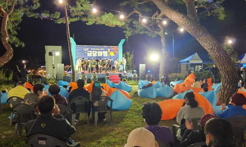 [예천 가볼만한 곳] 가을밤 예천 금당실마을서 돌담길 걷고 공연도 즐겨요