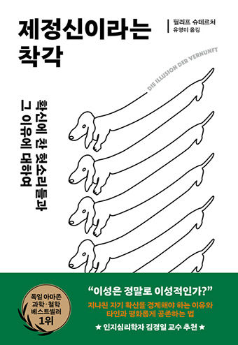 2023100501000107100004542