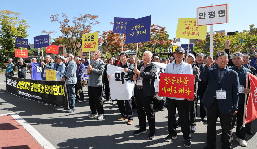 대구경북신공항 화물터미널 의성 여론 악화…일부선 공항 반대 움직임
