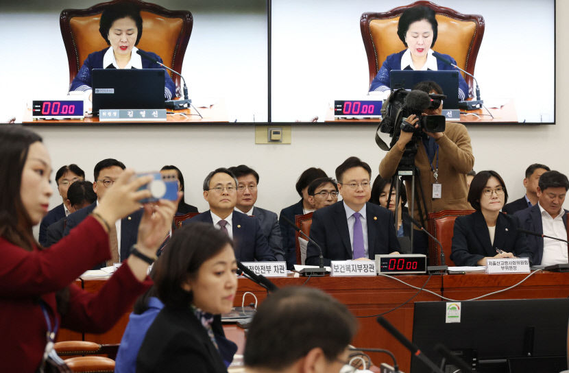 지방소멸 위기에도 컨트롤 타워없고 대책 부실…국회 인구위기특위 회의