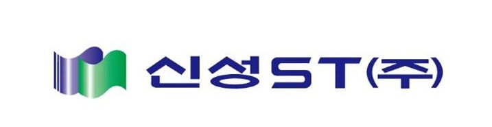 신성에스티로고.jpg