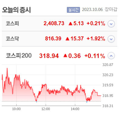 마감시황.jpg