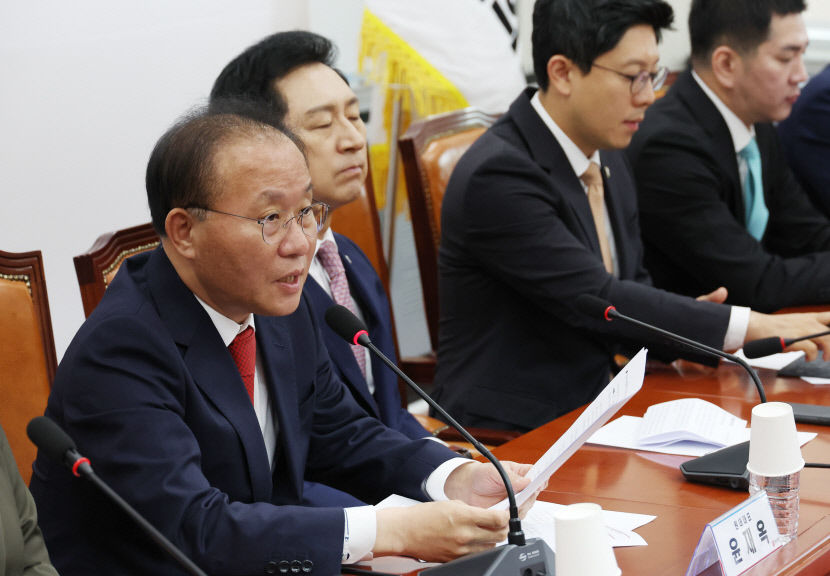 국민의힘, 이균용 대법원장 후보자 표결 앞두고 민주당, 가결처리 협조해야