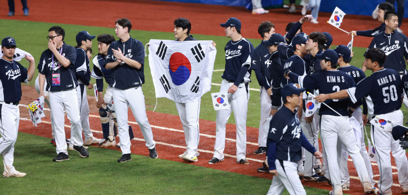 [아시안게임] 한국 야구, 대만 꺾고 금메달...아시안게임 4회 연속 우승
