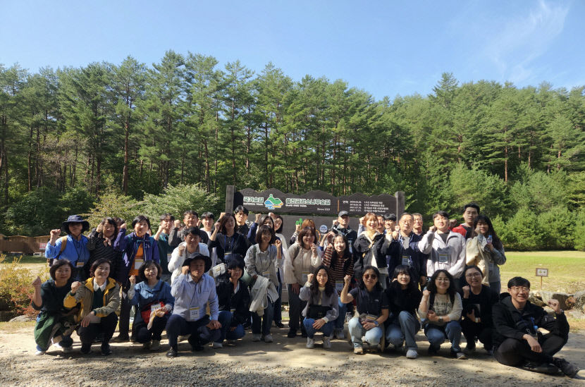 포항교육지원청