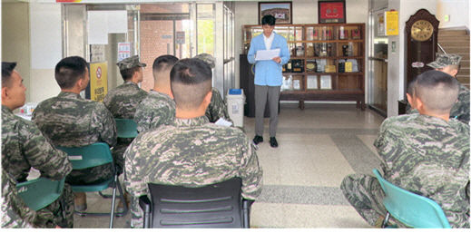 한국건강관리협회 경북지부, 해병1사단 장병 금연교육 실시