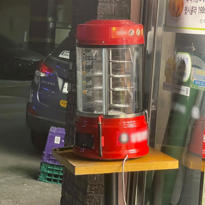 이른 추위에 호빵, 군고구마 판매 불티…편의점 동절기 식·용품 인기