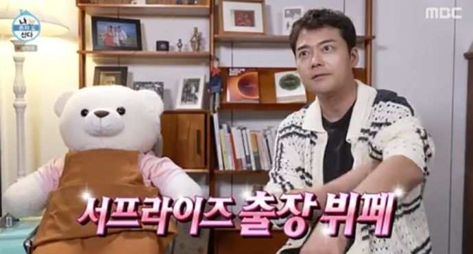 전현무.jpg