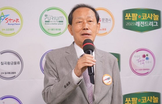 yes문경 시니어 바둑팀 올 시즌 우승 향해 순항