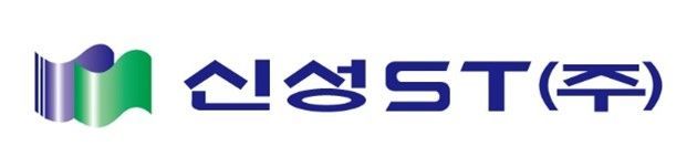 신성에스티.jpg