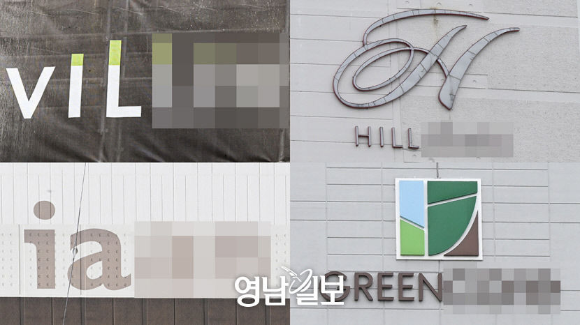 [포토뉴스] 세종대왕님 깜짝 놀라시겠네
