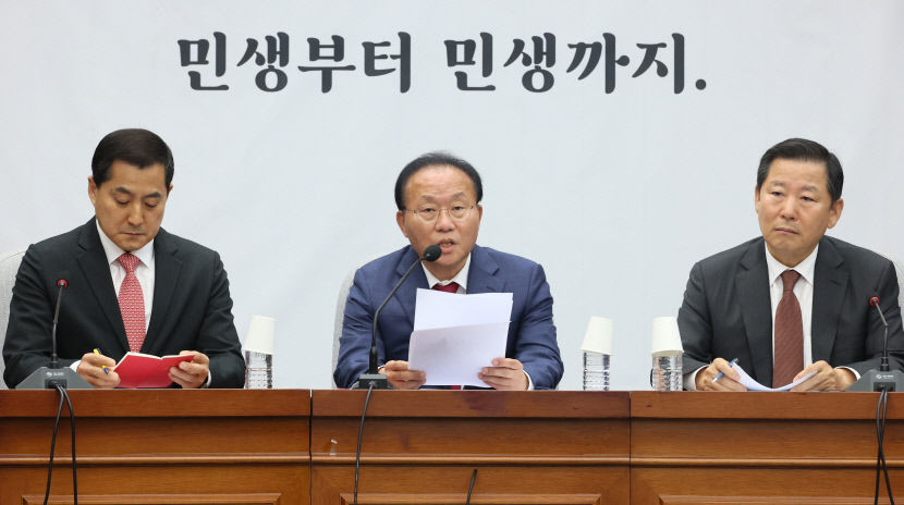 국힘, 민주당 김행랑방지법에 권인숙방지법로 맞불