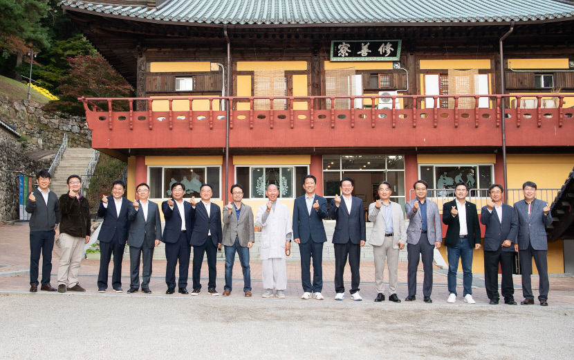 대한불교조계종 도리사, 구미산단 기업인 초청 만찬