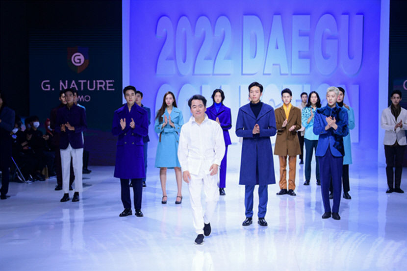 [붙임2]2022_대구컬렉션_사진(구정일)