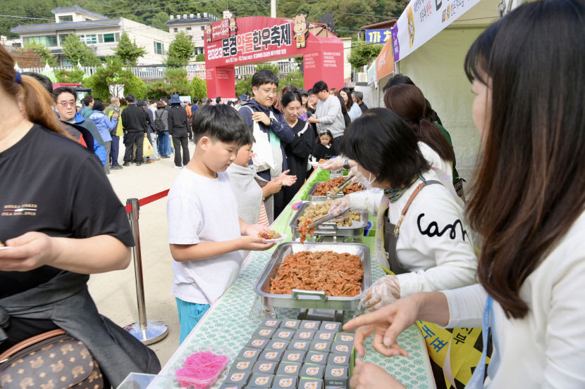 문경약돌한우축제 10만여명 찾아 성황
