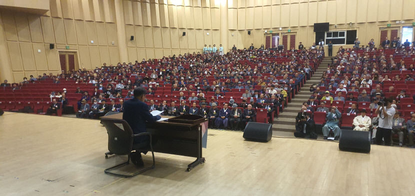 담수회, 창립60주년 기념 윤리도덕선양대회 성황리에 개최