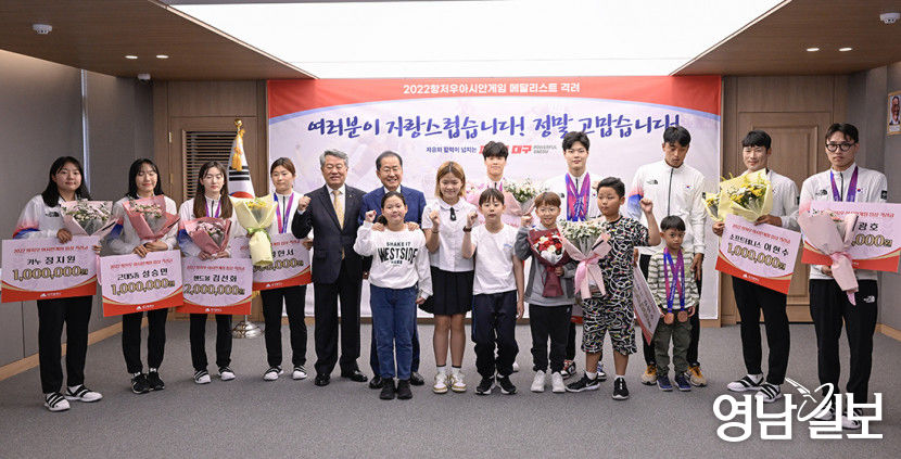 [포토뉴스] 항저우 빛낸 태극전사에 감사 대구시 기념행사