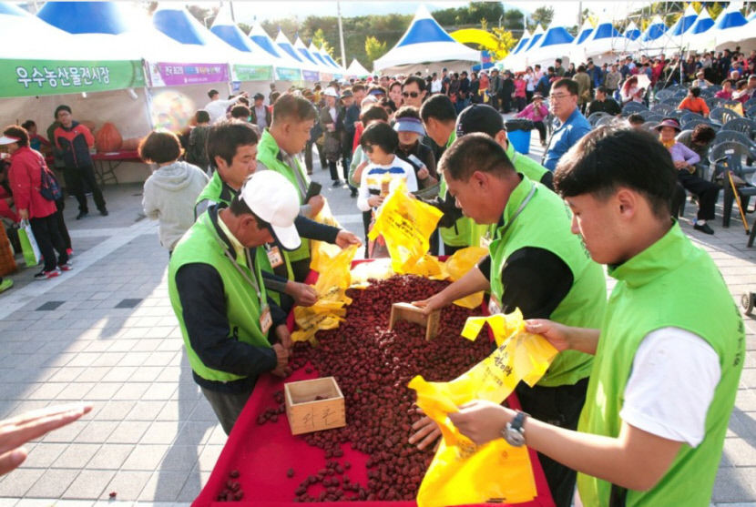 14~15일 제12회 경산대추축제 & 농산물한마당