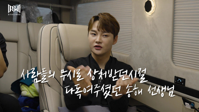 박서진전국노래자랑수정(014504)2023-10-12-09-13-46.jpg