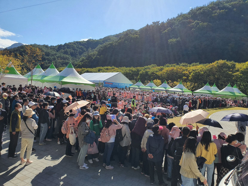 2023 문경사과축제 오는 14일 개막 29일까지 16일간 열려