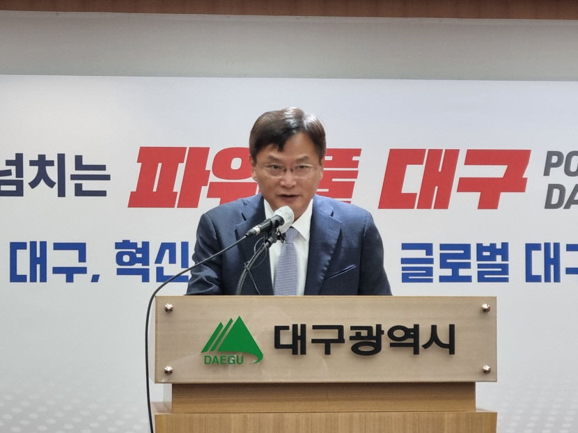 국가 행사로 위상 강화된 미래모빌리티엑스포…행사 규모도 대폭 커져