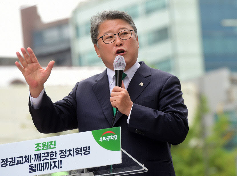 대구 달서병 출마 조원진 권영진 전 대구시장, 대통령실 비서실장 후보