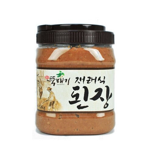 [제16회 아줌마 대축제]  경산시, 쫄깃한 대추찹쌀떡 일등 영양간식