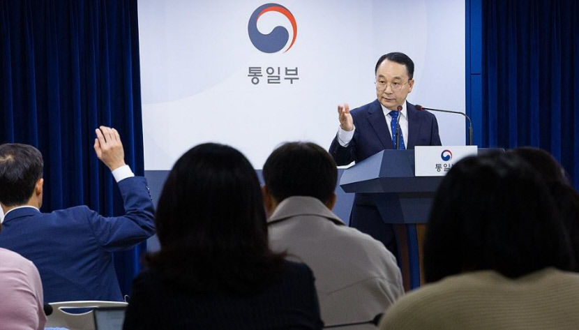 통일부 중국서 다수 북한주민 북송…중국에 엄주히 문제 제기