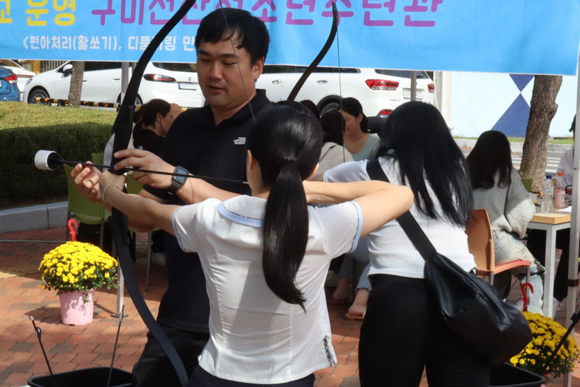 경북 구미대, 축제 같은 입시 면접