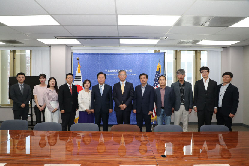 권기창 안동시장, 로스앤젤레스 대한민국 총영사와 간담회