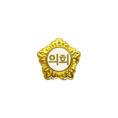 귀 닫은 대구 북구의회…비판 여론에도 1억 관용차 구매 강행