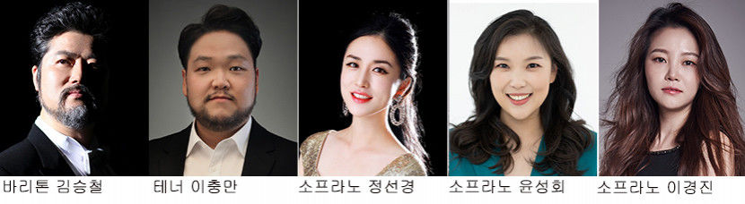 화려한 기교의 도니체티 오페라…달서아트센터 베스트 컬렉션